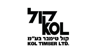 -טימבר.jpg